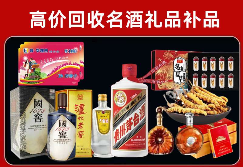 曲江回收虫草价格