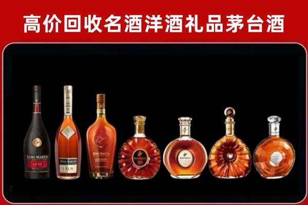 曲江回收红酒的价格